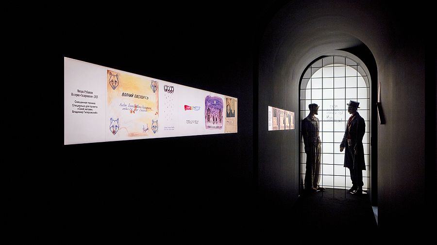 Выставка «Свой человек. Владимир Гиляровский»