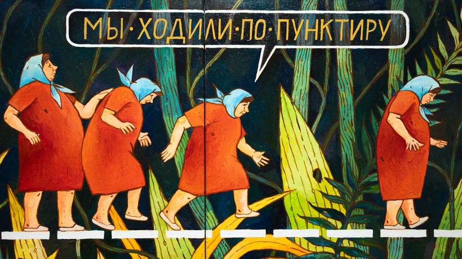 Выставка «Мы идем на водоем»