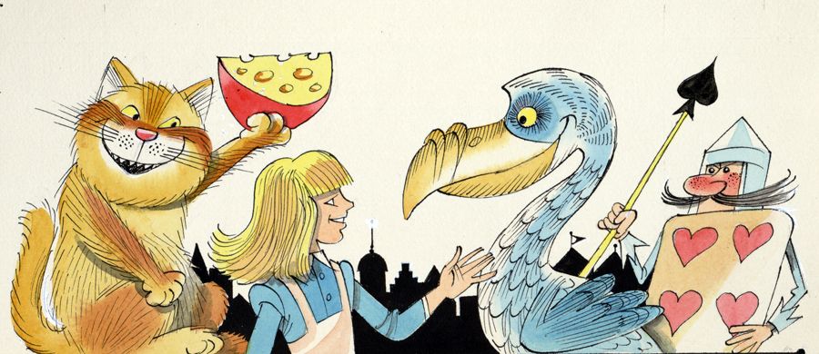 «Алиса, проснись!»