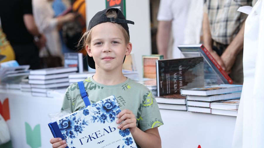 Книжный фестиваль «Красная площадь»