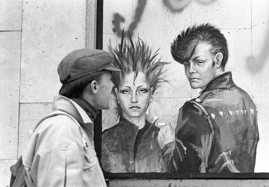 «Легко ли быть молодым?»