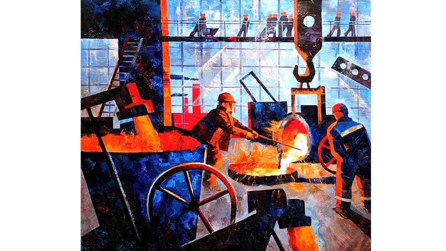 «Искусство труда»