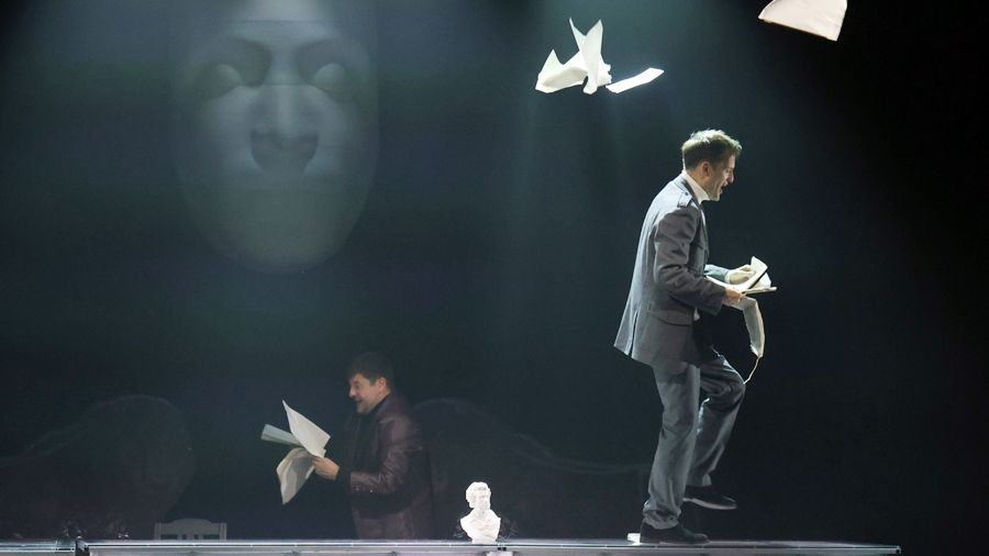 «Пушкинский дом»