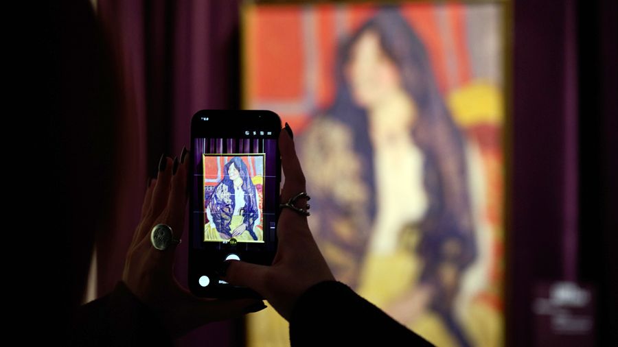 «Под маской»