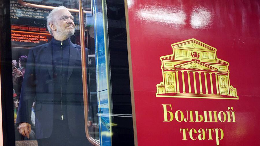 Поезд Большого театра