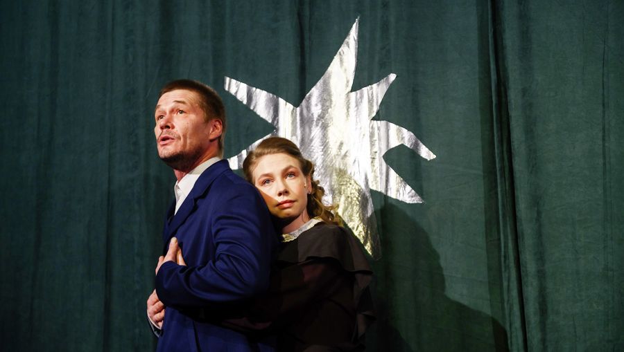 «Школа для дураков»