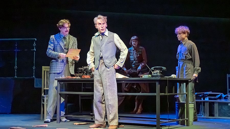 «Кто Есенин» «Кто Есенин»