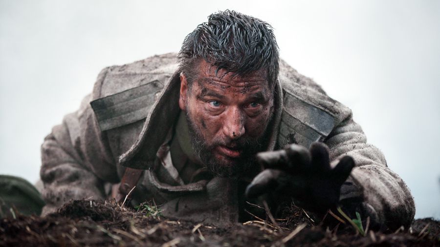 «Константинополь»