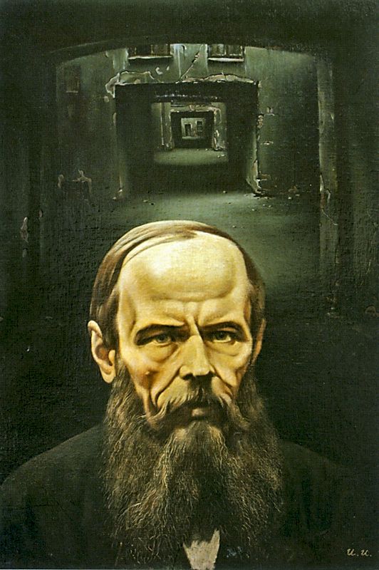 И. Иванов. «Портрет Ф.М. Достоевского». 1978–1979