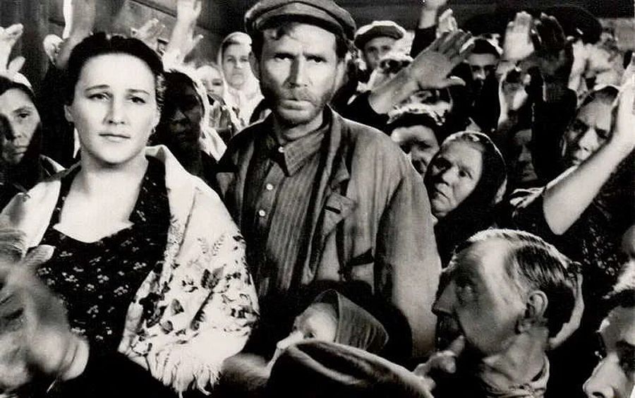 «Председатель»