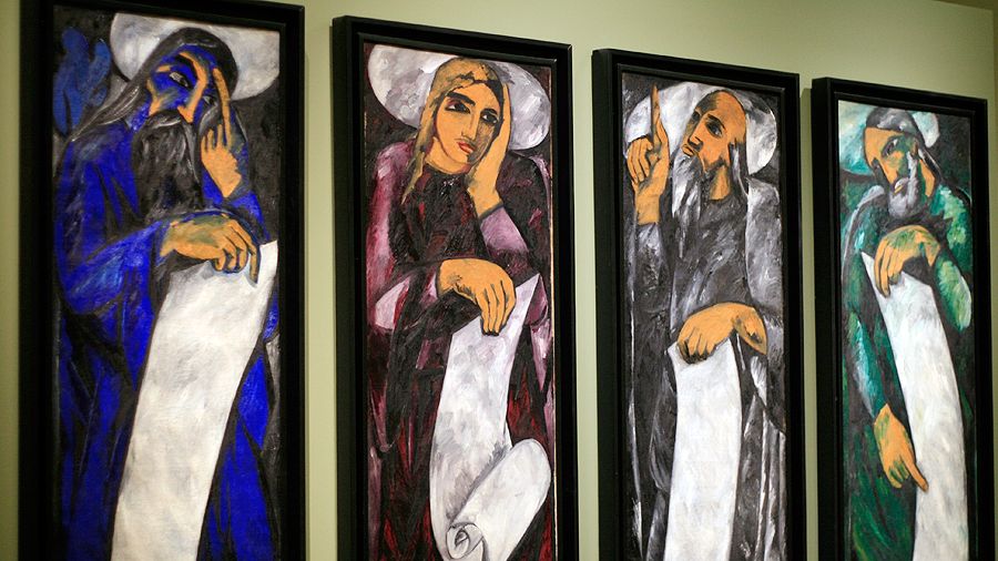 Выставка «Наш авангард»