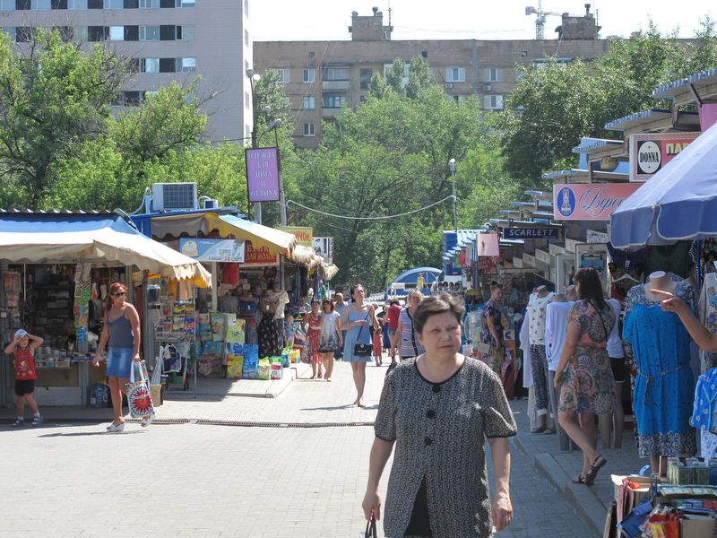 Донецкий рынок. Рынок в Донецке. Рынок ДНР. Рынок Донецк фото. Центральный рынок Донбасс.