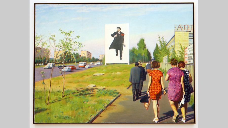 Эрик Булатов