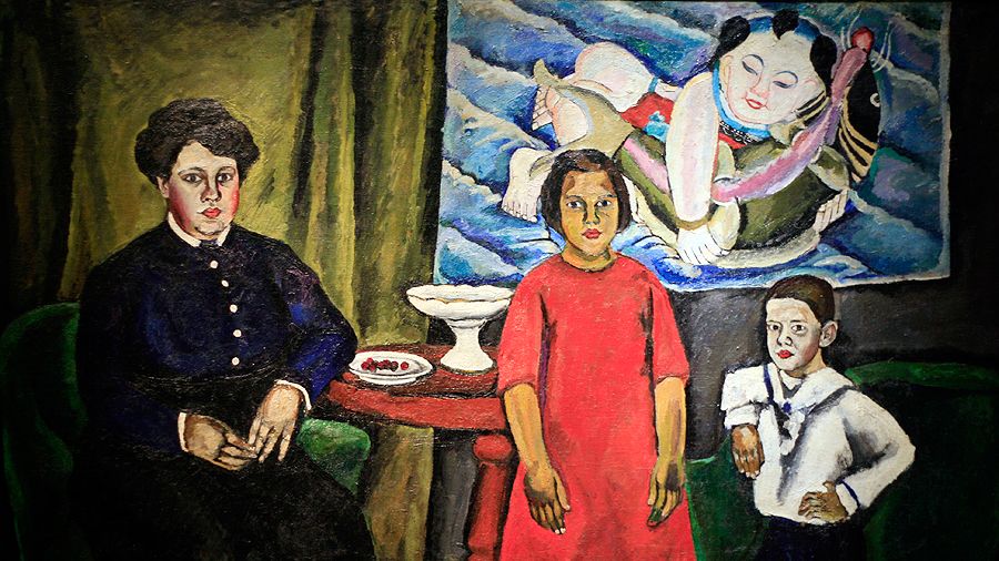 Выставка «Наш авангард»