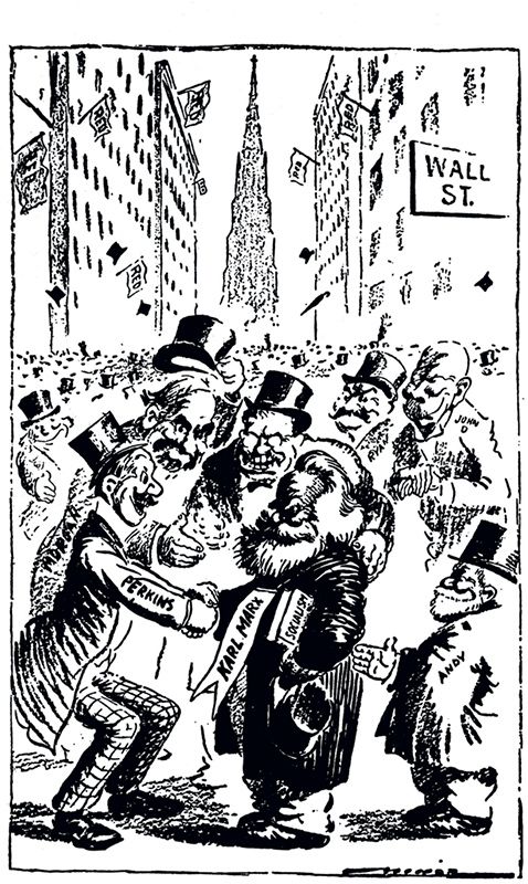Р. Майнор. «О-о-чень приятно!» Карл Маркс в окружении банкиров Уолл-Стрита. 1911