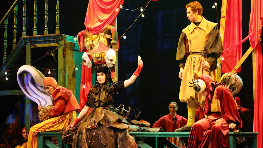 «Карлик Нос»