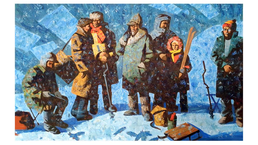 «Искусство труда»