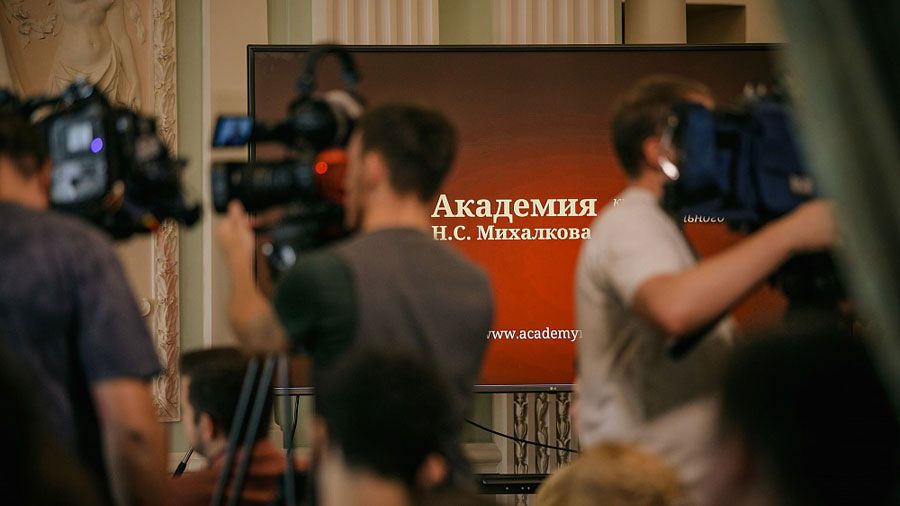 Академия кинематографического и театрального искусства Никиты Михалкова