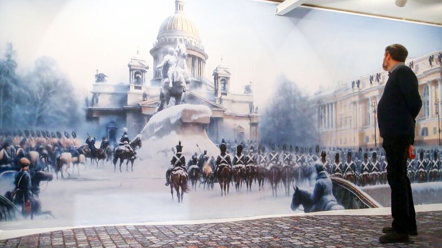 «Декабристы: Люди и судьбы»