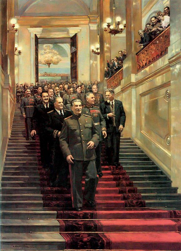 Д. Налбандян &laquo;Торжественный прием в Кремле 24 мая 1945 года&raquo;. 1947
