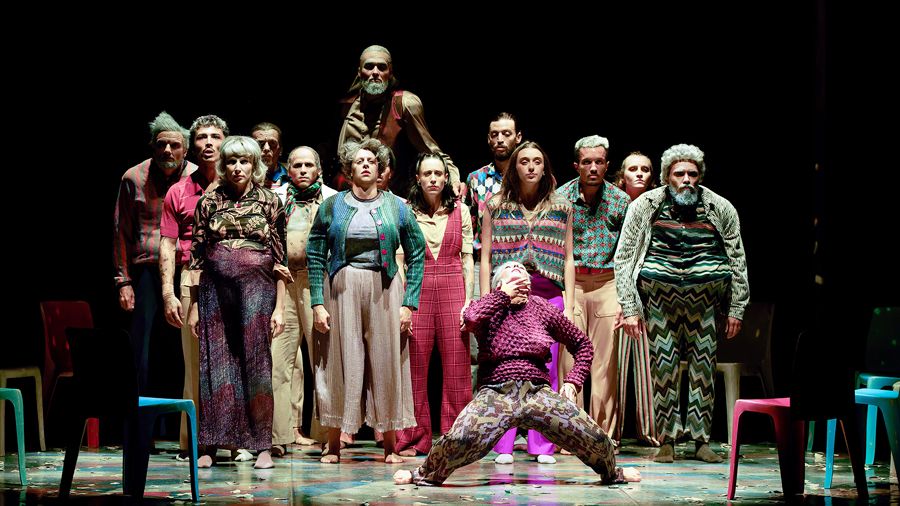 «Прекрасное время»