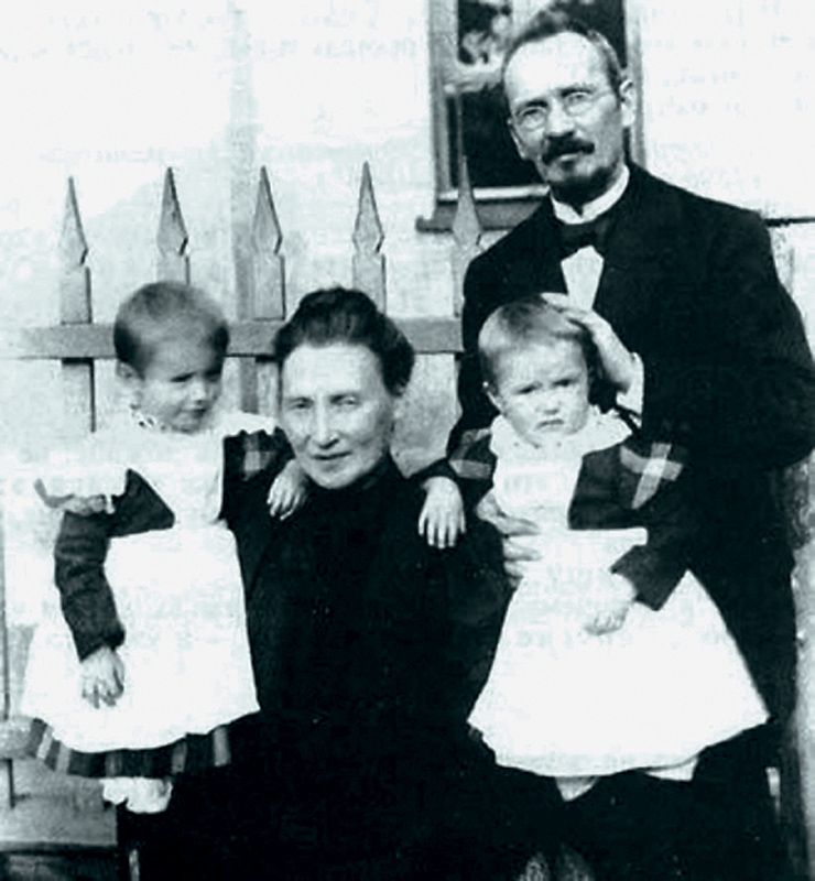 С В. Бутягиной и детьми