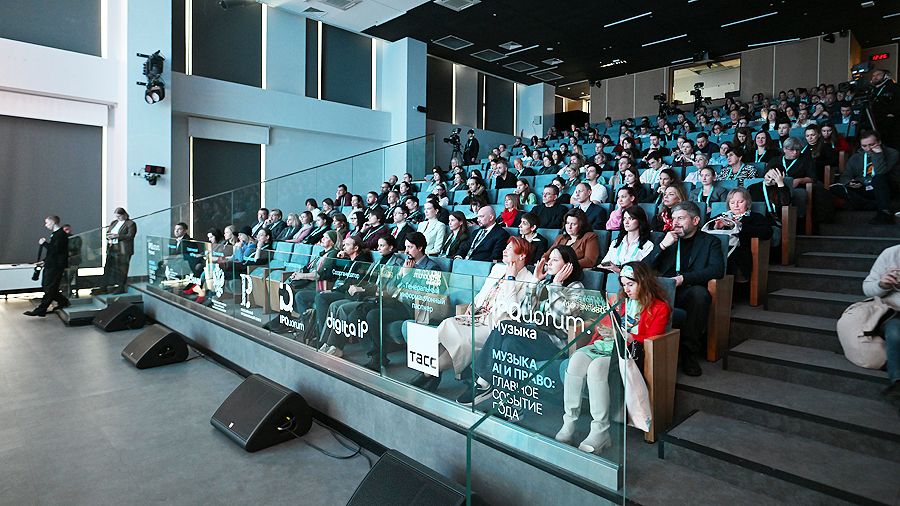 Международный форум IPQuorum.Музыка
