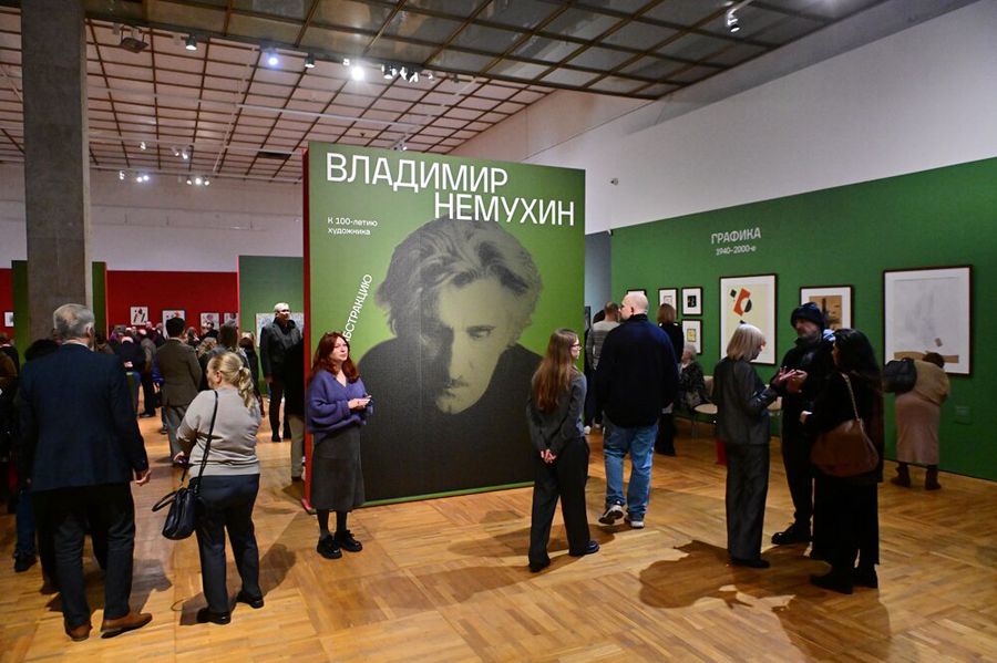 Выставка «Владимир Немухин. Игра в абстракцию»