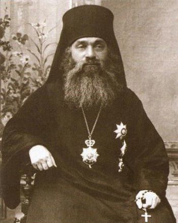 Евсевий, архиепископ Владивостокский и Камчатский