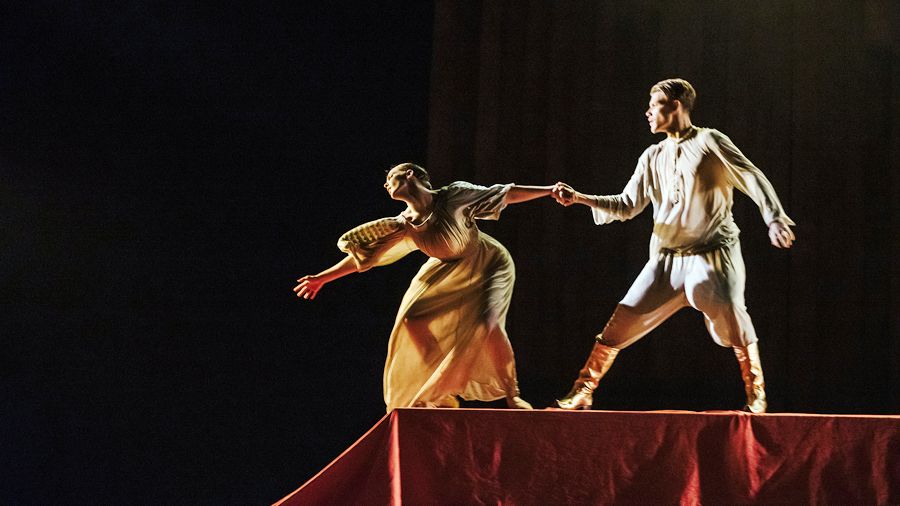 «Свадебка»