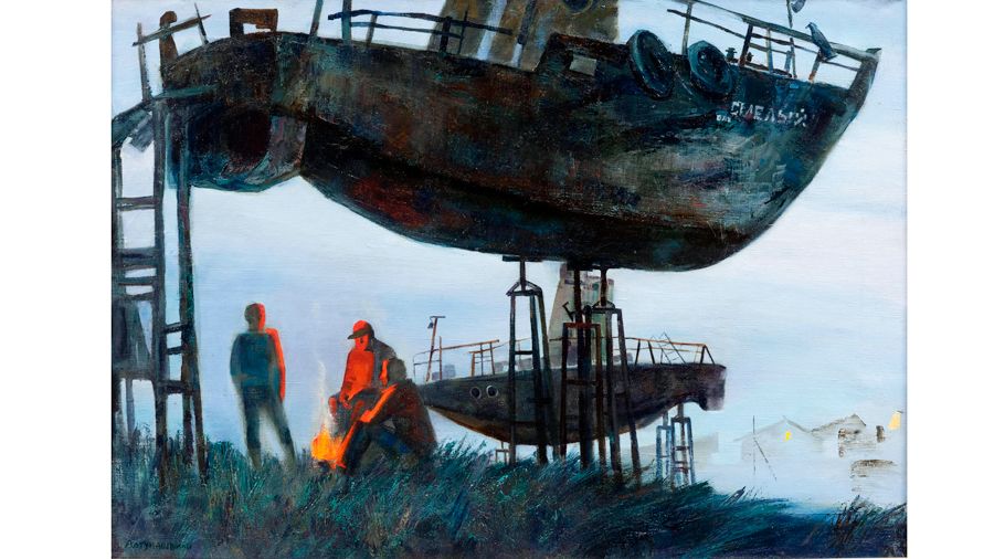 «Искусство труда»