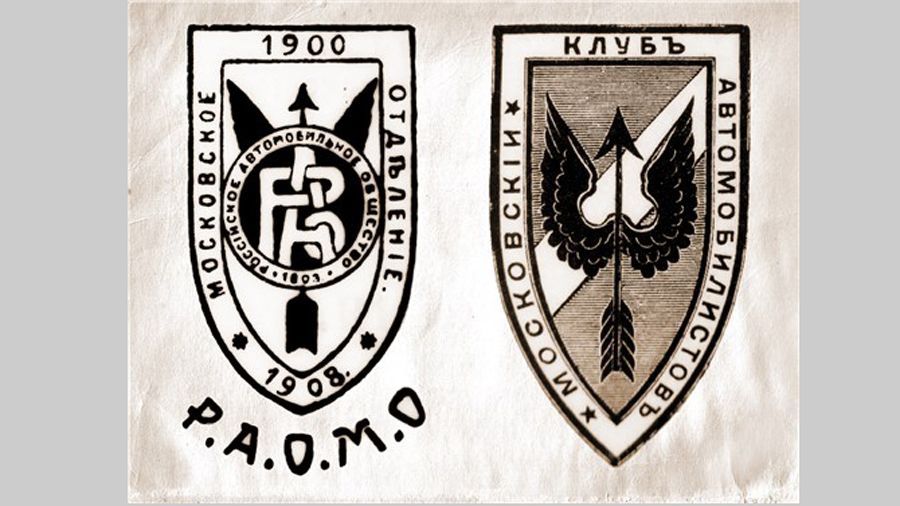 Московский клуб автомобилистов