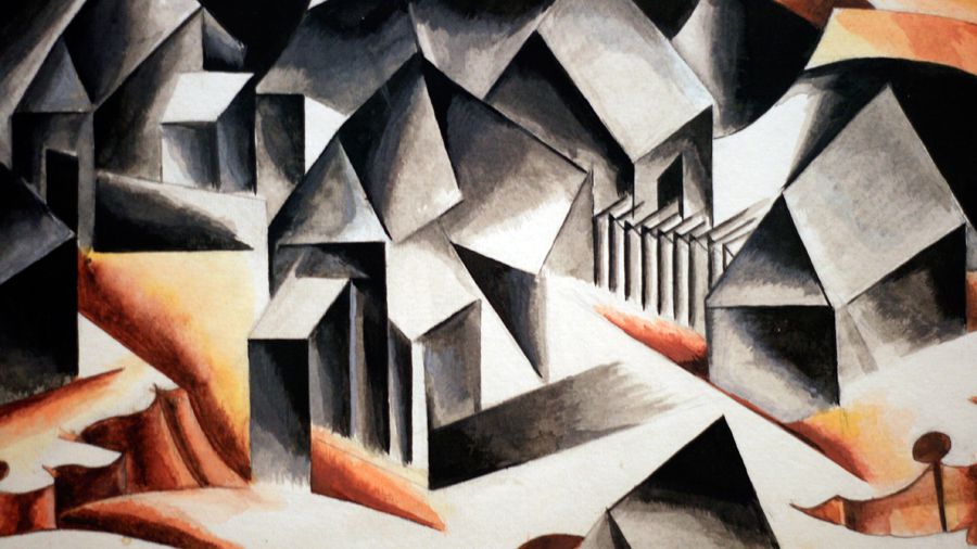 Выставка «Наш авангард»