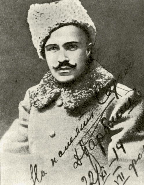 Карбышев  в годы Первой мировой войны