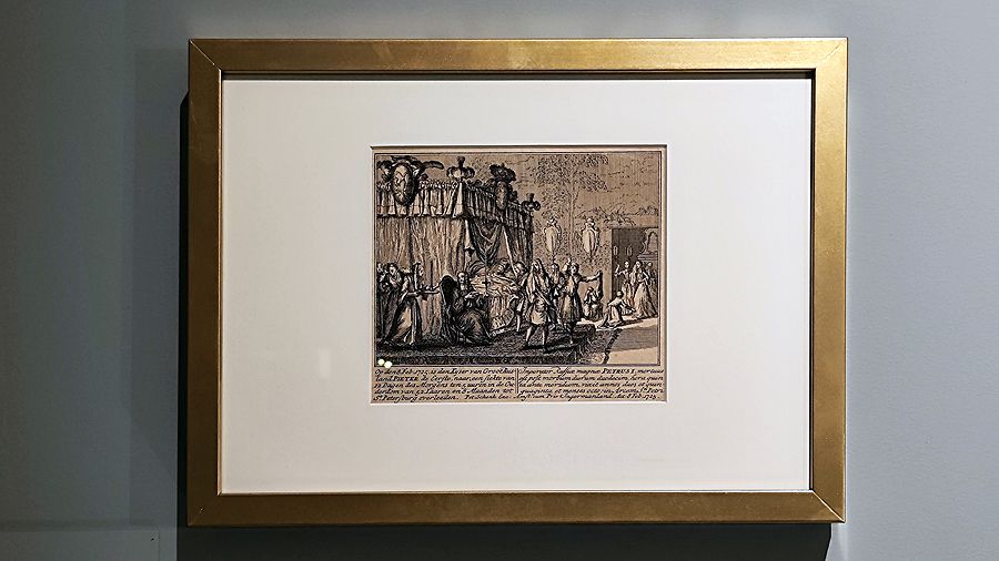 «Последний триумф Петра Великого. Впереди вечность»