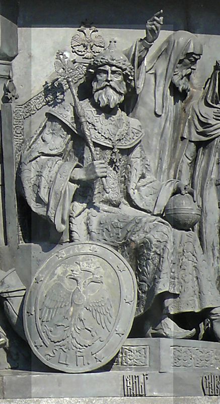 Фигура Ивана Великого на памятнике Тысячелетие России