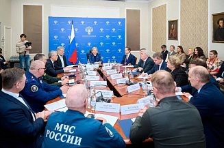 В России выйдет сборник «Герои и образцы для подражания»