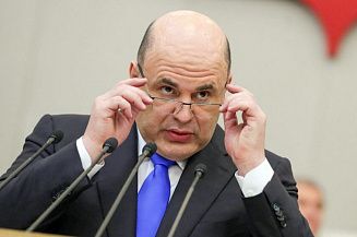 Мишустин отметил уникальное культурное наследие малочисленных народов России