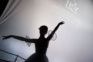 Международный конкурс артистов балета пройдет с 25 июня по 5 июля