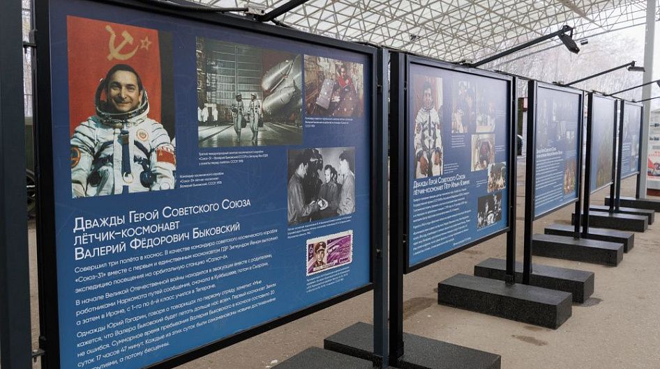 В музее «Г.О.Р.А.» открылась выставка ко Дню космонавтики 
