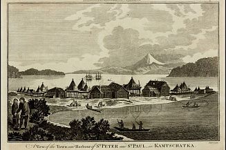 На Камчатке откроется выставка гравюр, посвященных Дальнему Востоку