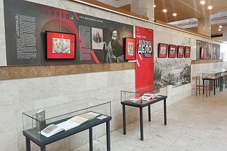 РНБ представила экспозицию об истории железного дела на Урале