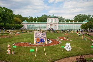 Стартовал прием заявок на участие в выставке «Стекло и керамика в старинном парке»