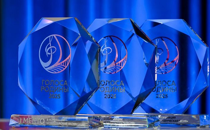 Издан новый сборник лучших песен музыкального конкурса «Голоса Родины»