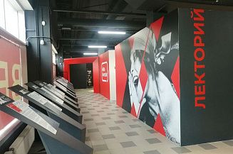 Литературный музей в Петербурге представит выставку «Формула будущего»