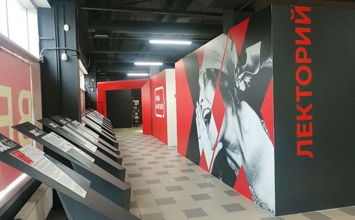 Литературный музей в Петербурге представит выставку «Формула будущего»