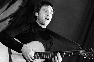 В 2028 году Арт-фестиваль Владимира Высоцкого пройдет во всех регионах Сибири