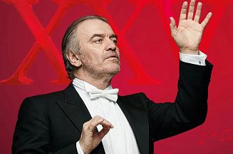 Валерий Гергиев даст дополнительный концерт в Красноярске
