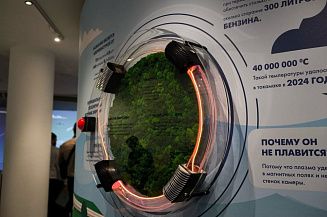 Музей Мирового океана в Калининграде открыл новое пространство