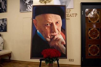 В КЗЧ прошел концерт к 120-летию со дня рождения Игоря Моисеева